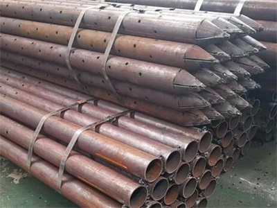 鄱阳管棚管